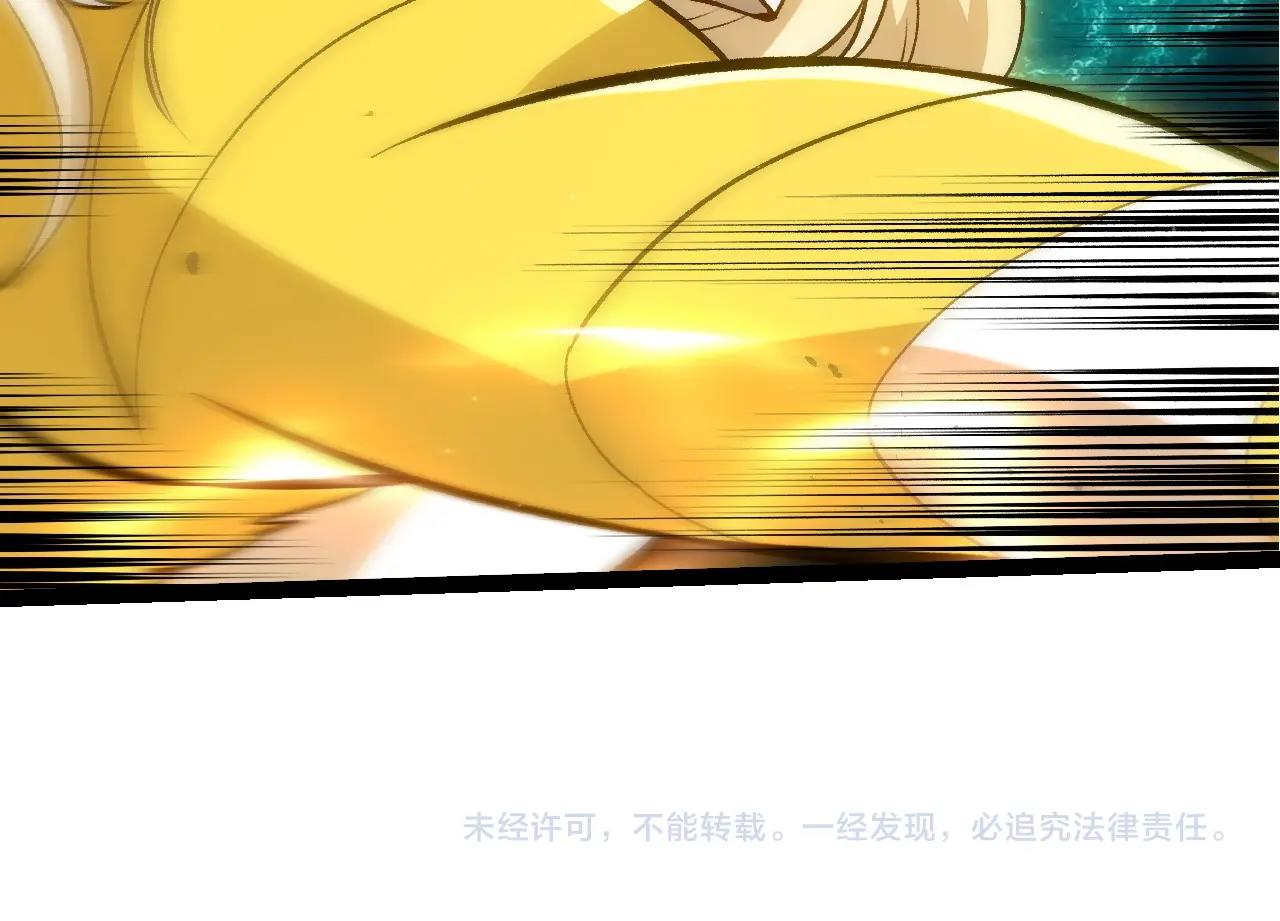 從大樹開始的進化 - 第455話 決勝虛空(3/3) - 2