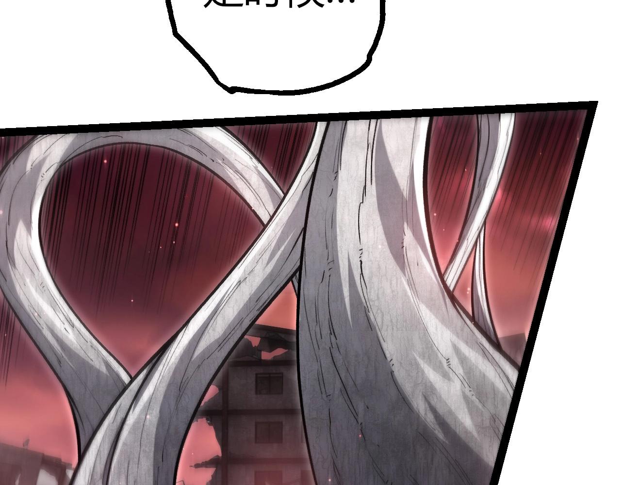 從大樹開始的進化 - 第455話 決勝虛空(1/3) - 4