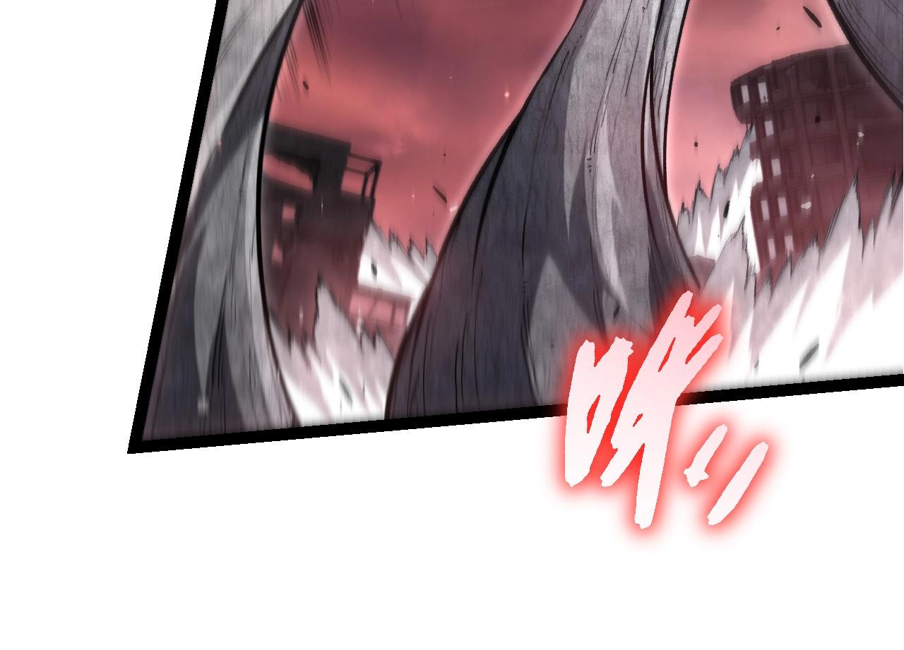 從大樹開始的進化 - 第455話 決勝虛空(1/3) - 6