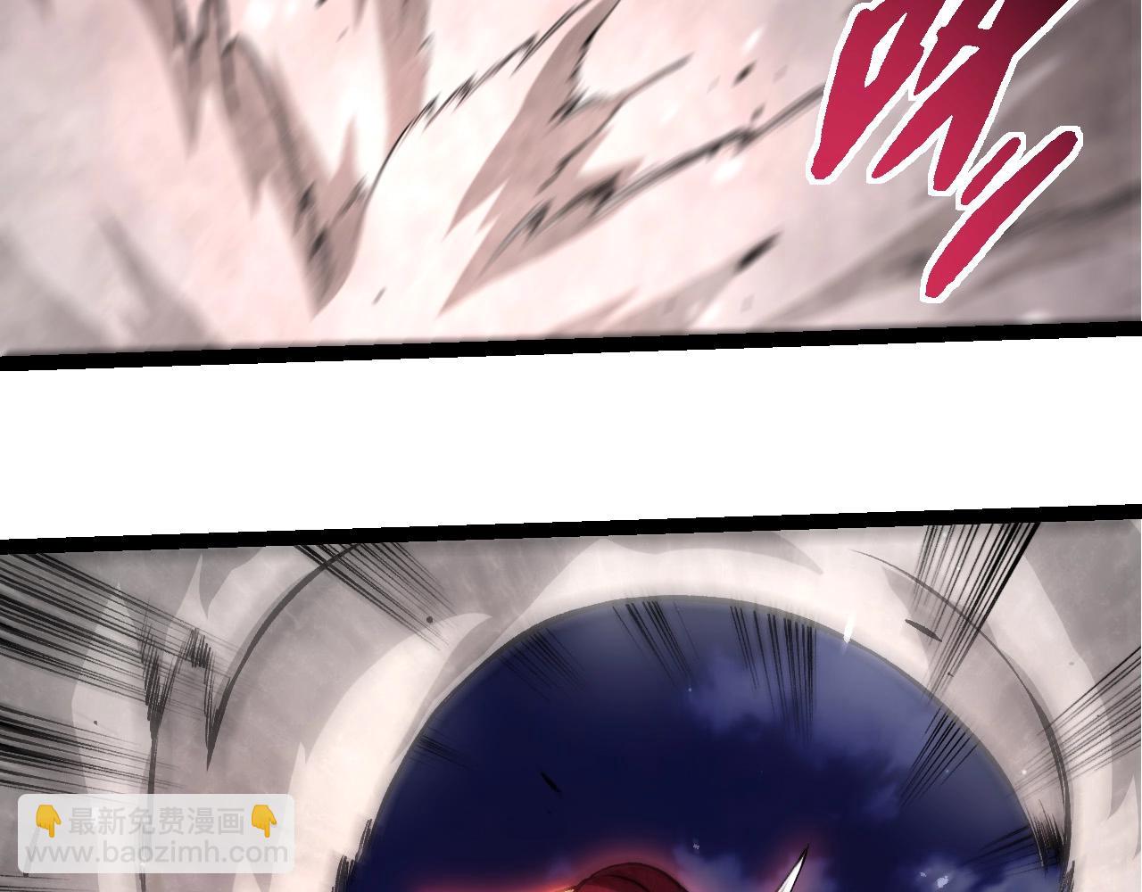 從大樹開始的進化 - 第455話 決勝虛空(1/3) - 7