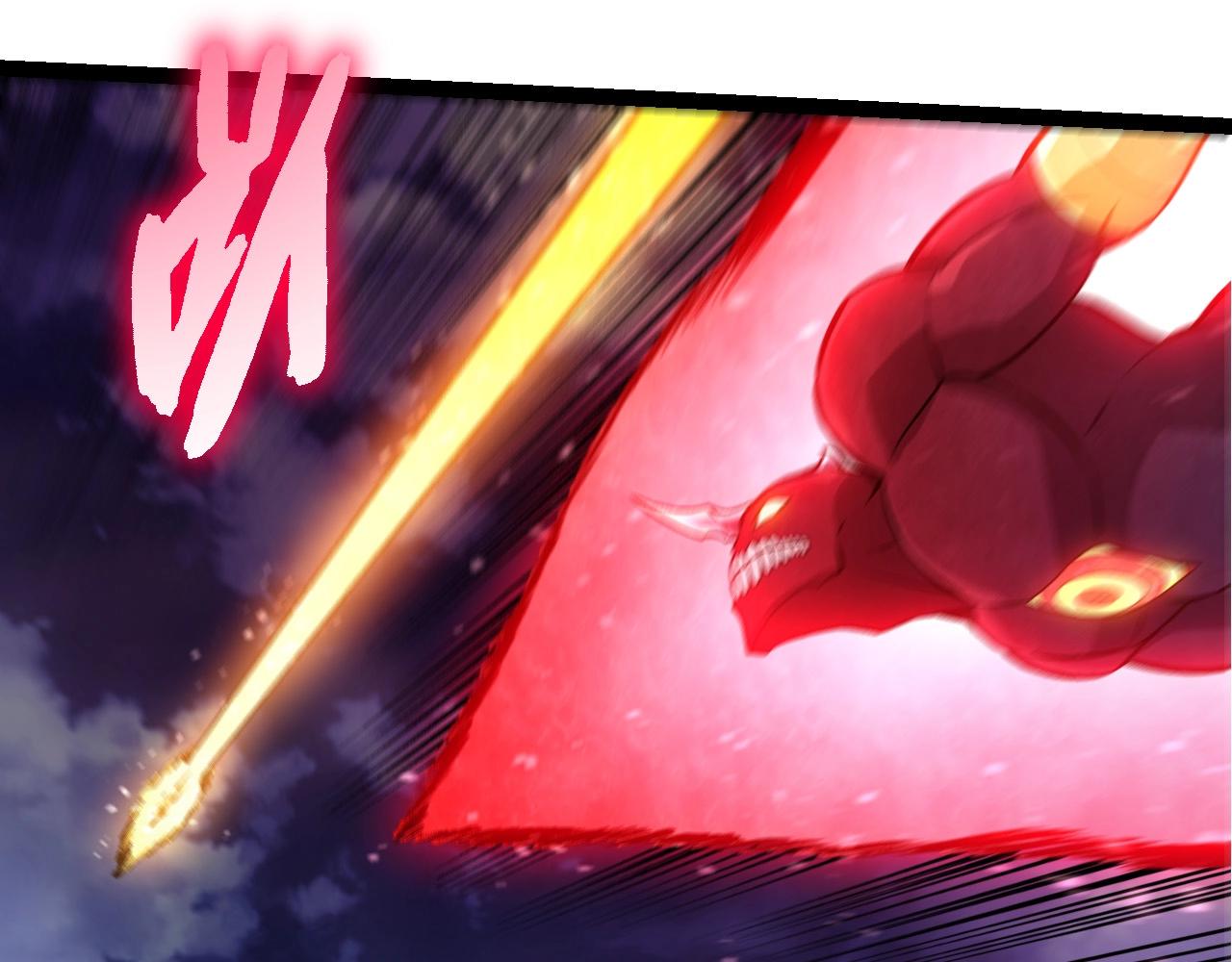 從大樹開始的進化 - 第455話 決勝虛空(1/3) - 1