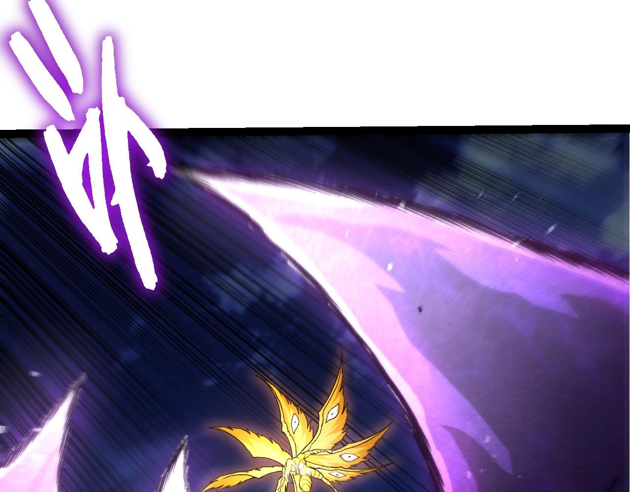 從大樹開始的進化 - 第455話 決勝虛空(1/3) - 4