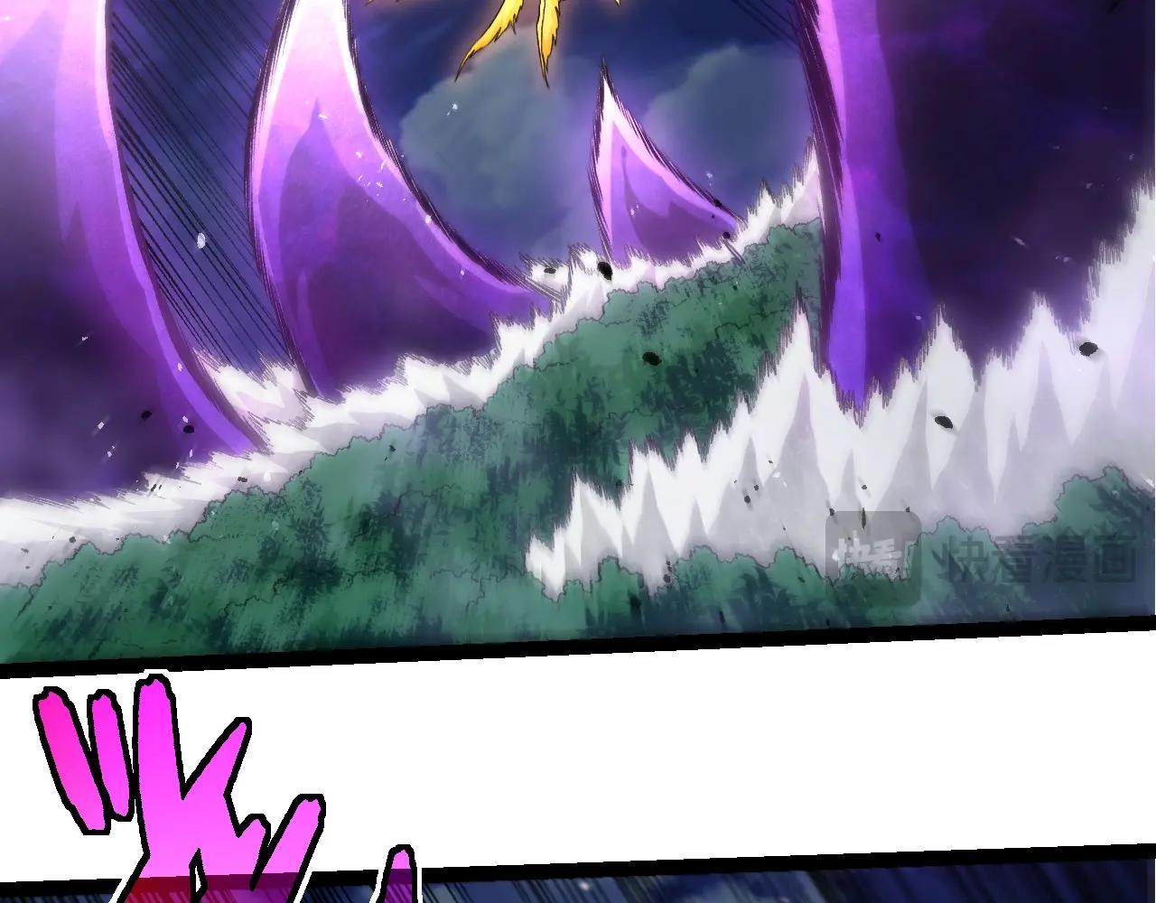 從大樹開始的進化 - 第455話 決勝虛空(1/3) - 5