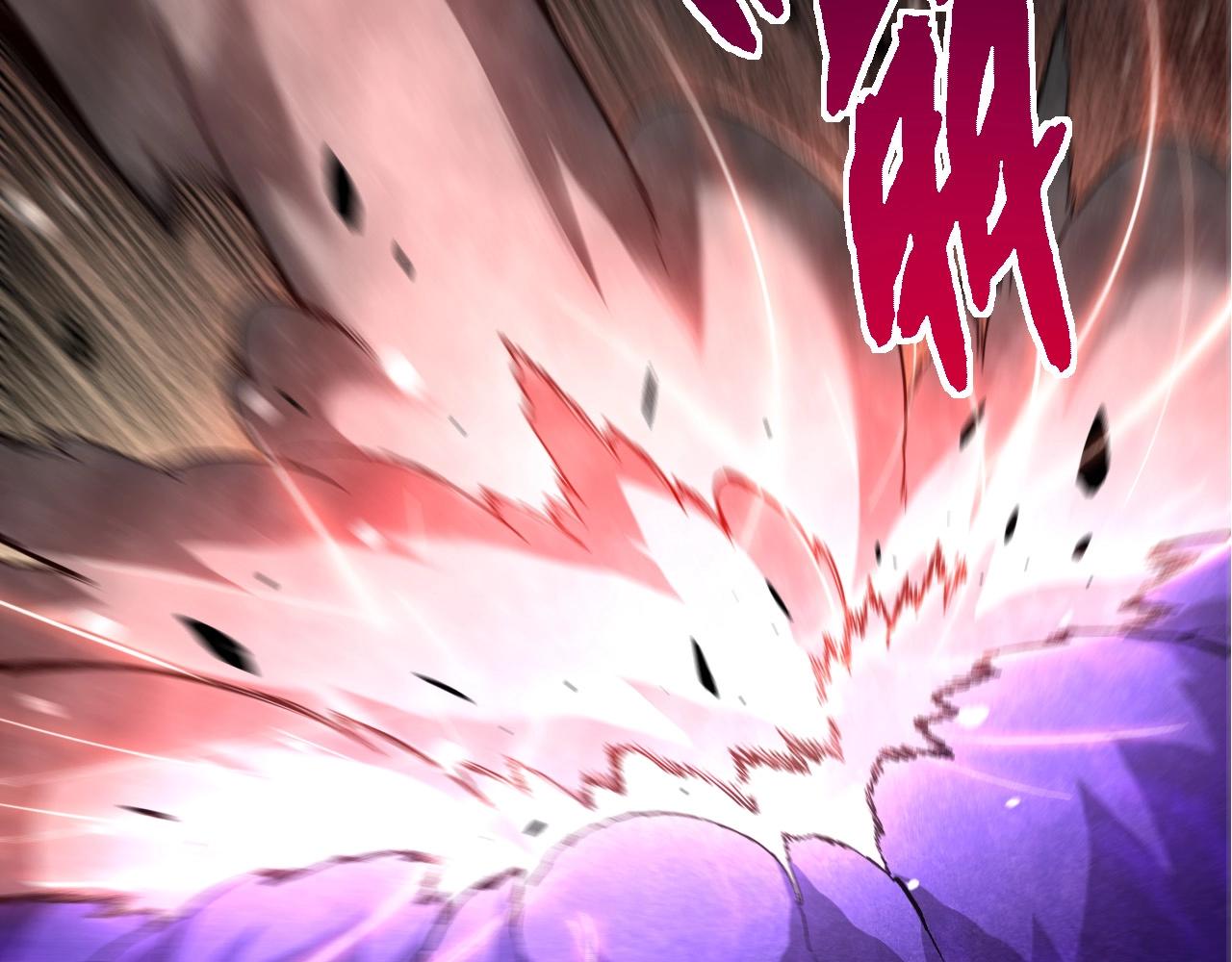 從大樹開始的進化 - 第455話 決勝虛空(1/3) - 8