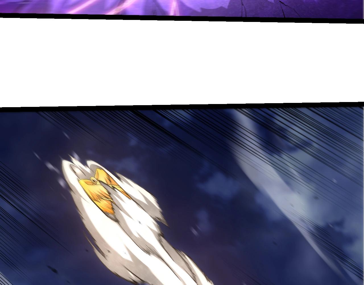 從大樹開始的進化 - 第455話 決勝虛空(1/3) - 1