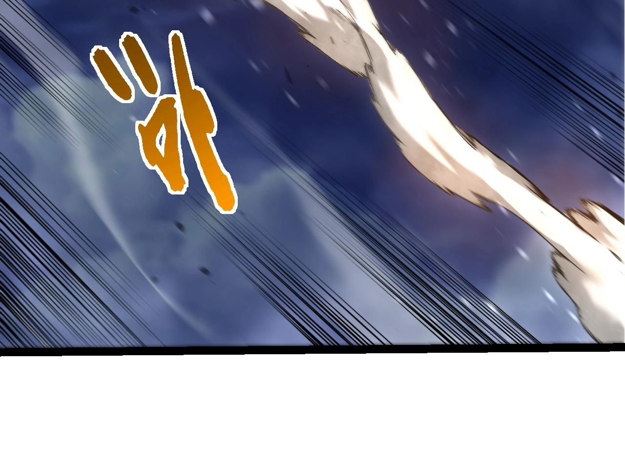 從大樹開始的進化 - 第455話 決勝虛空(1/3) - 2