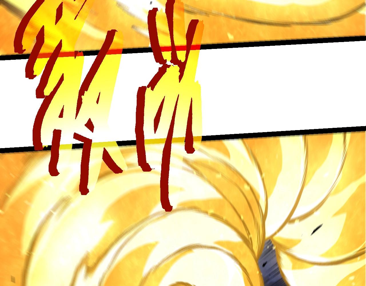 從大樹開始的進化 - 第455話 決勝虛空(1/3) - 8