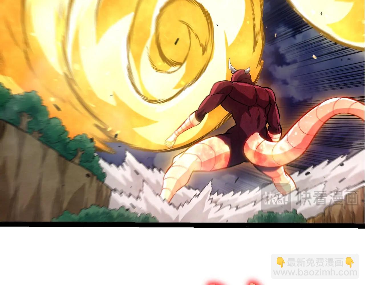 從大樹開始的進化 - 第455話 決勝虛空(1/3) - 1