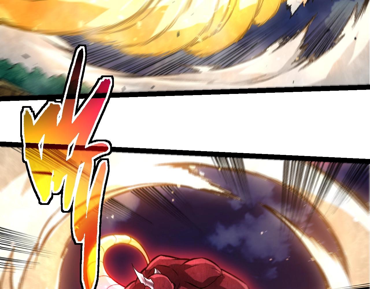 從大樹開始的進化 - 第455話 決勝虛空(1/3) - 3