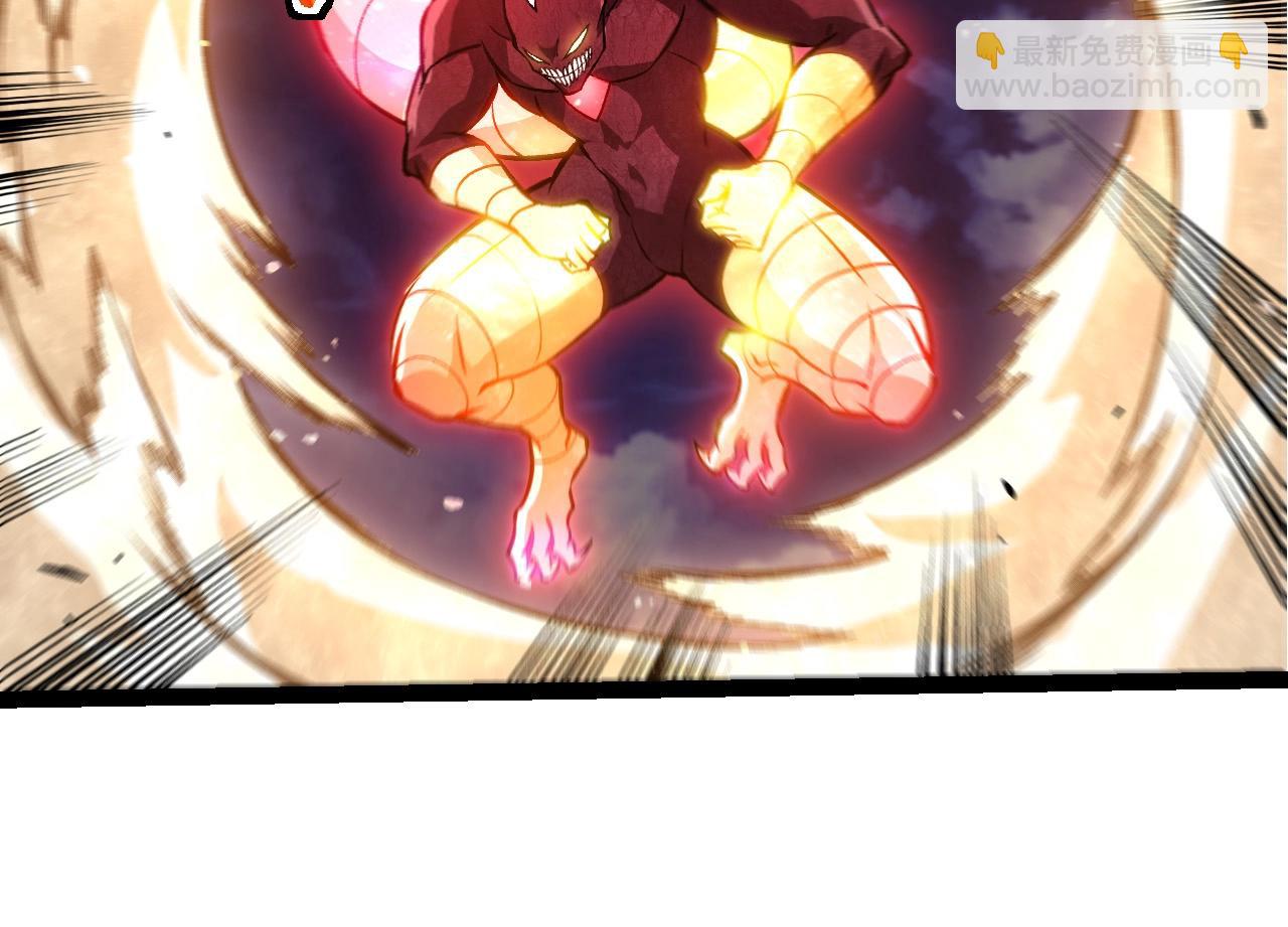 從大樹開始的進化 - 第455話 決勝虛空(1/3) - 4