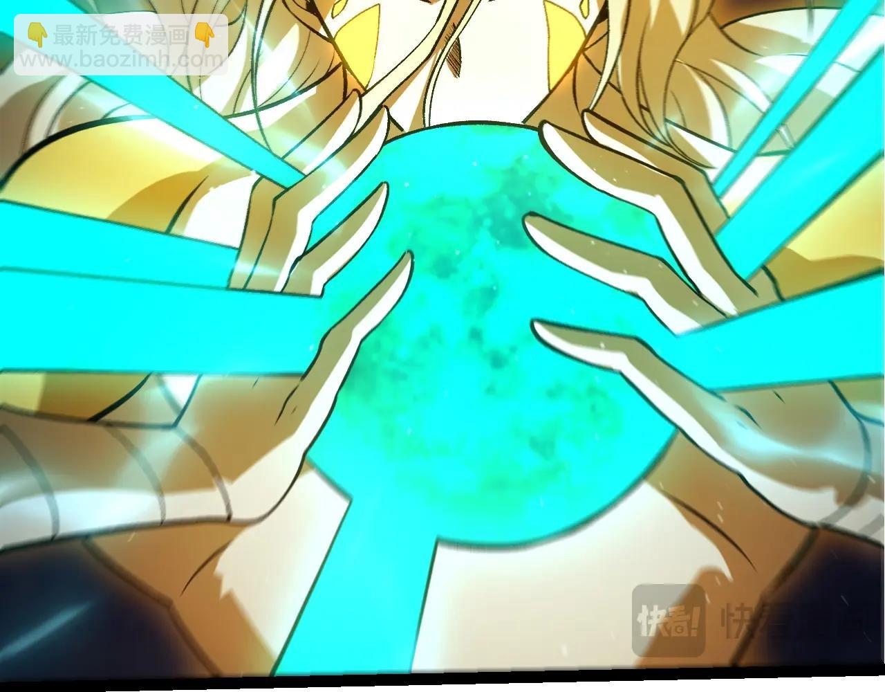 從大樹開始的進化 - 第455話 決勝虛空(2/3) - 6