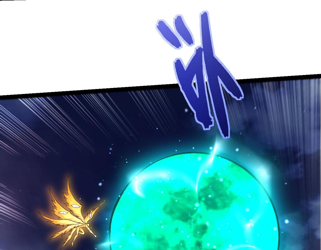 從大樹開始的進化 - 第455話 決勝虛空(2/3) - 7