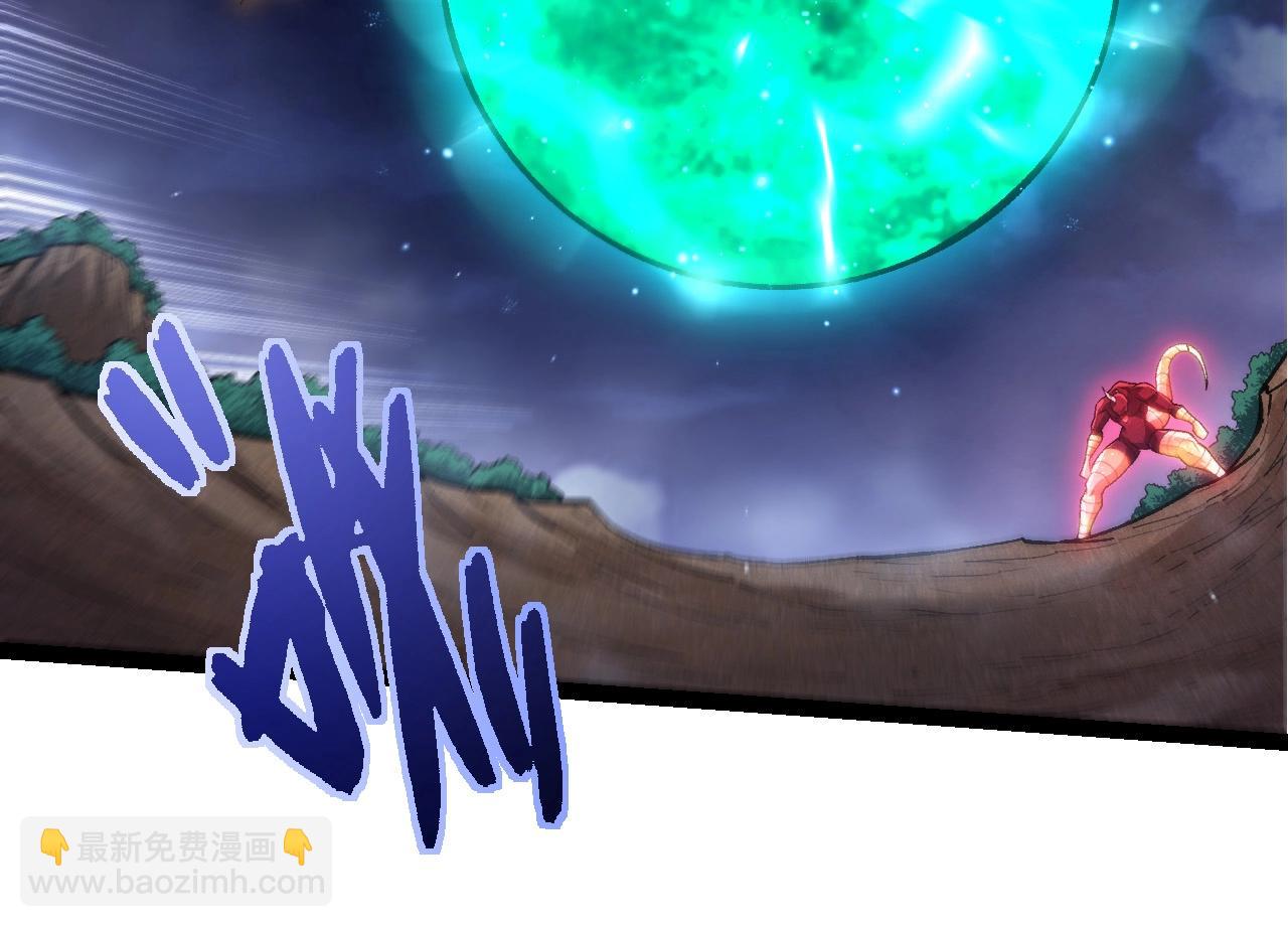 從大樹開始的進化 - 第455話 決勝虛空(2/3) - 8