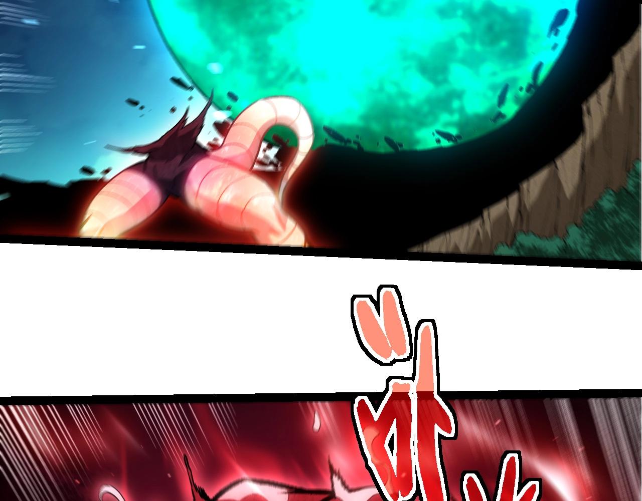 從大樹開始的進化 - 第455話 決勝虛空(2/3) - 4