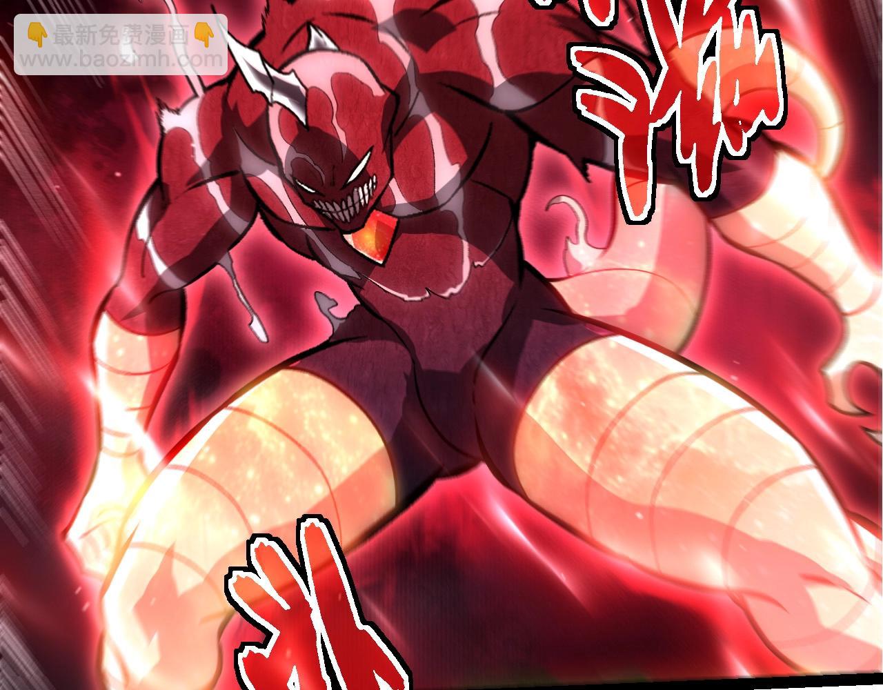 從大樹開始的進化 - 第455話 決勝虛空(2/3) - 5