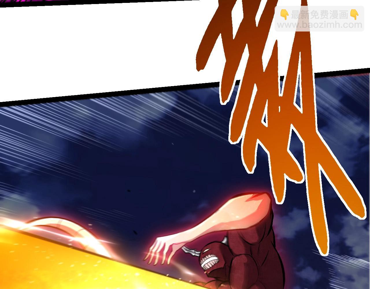 從大樹開始的進化 - 第455話 決勝虛空(2/3) - 1