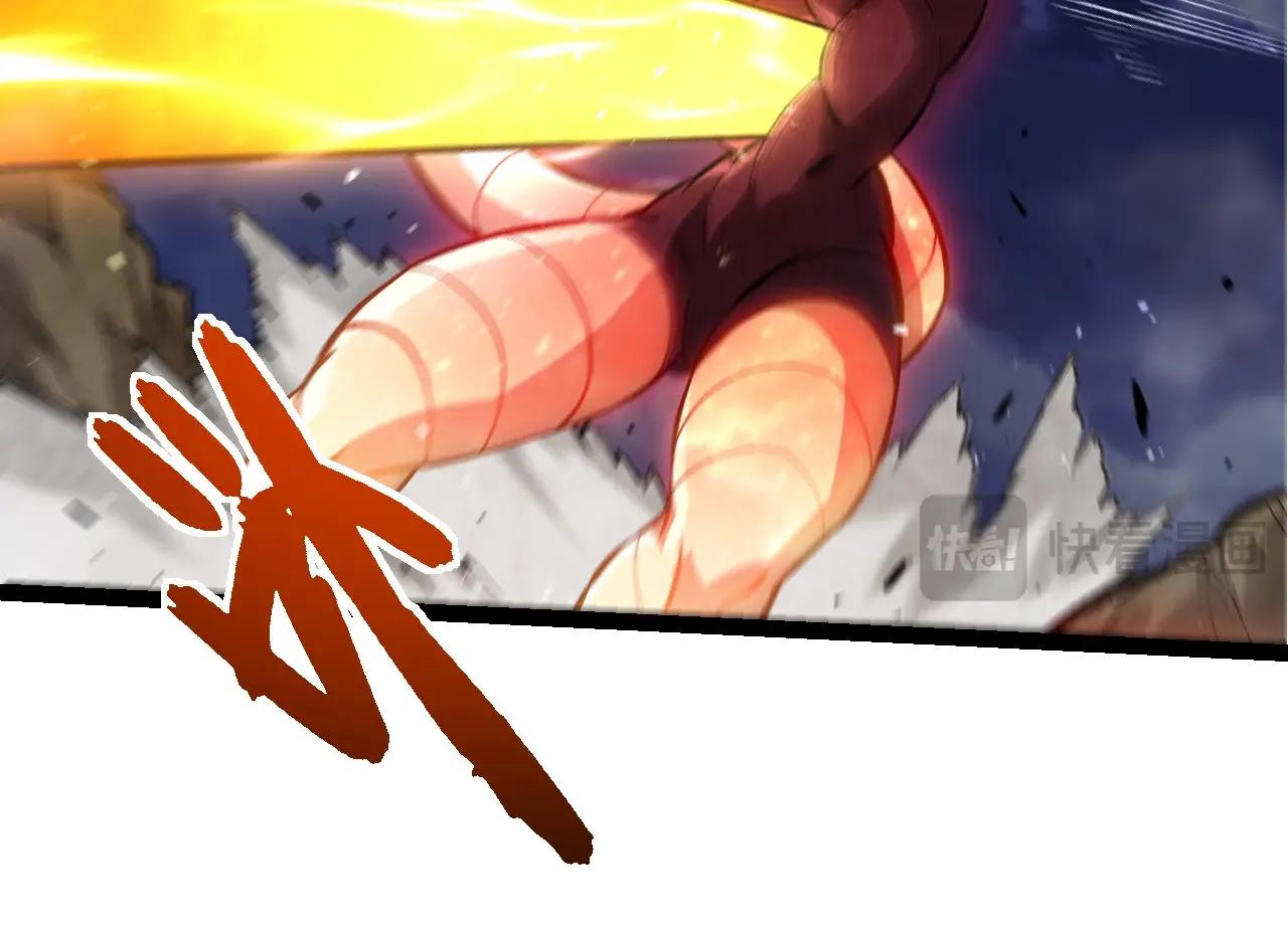 從大樹開始的進化 - 第455話 決勝虛空(2/3) - 2