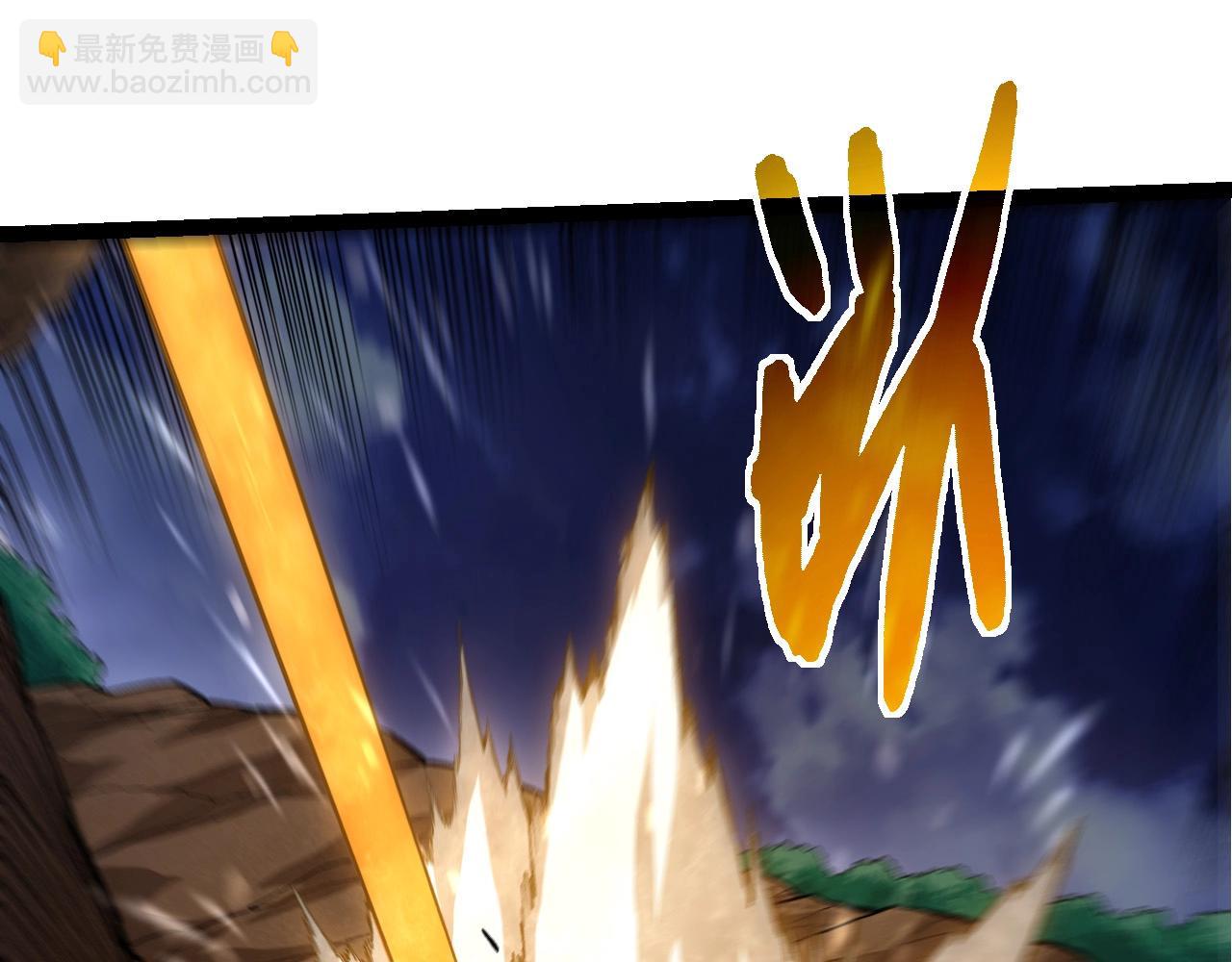 從大樹開始的進化 - 第455話 決勝虛空(2/3) - 3