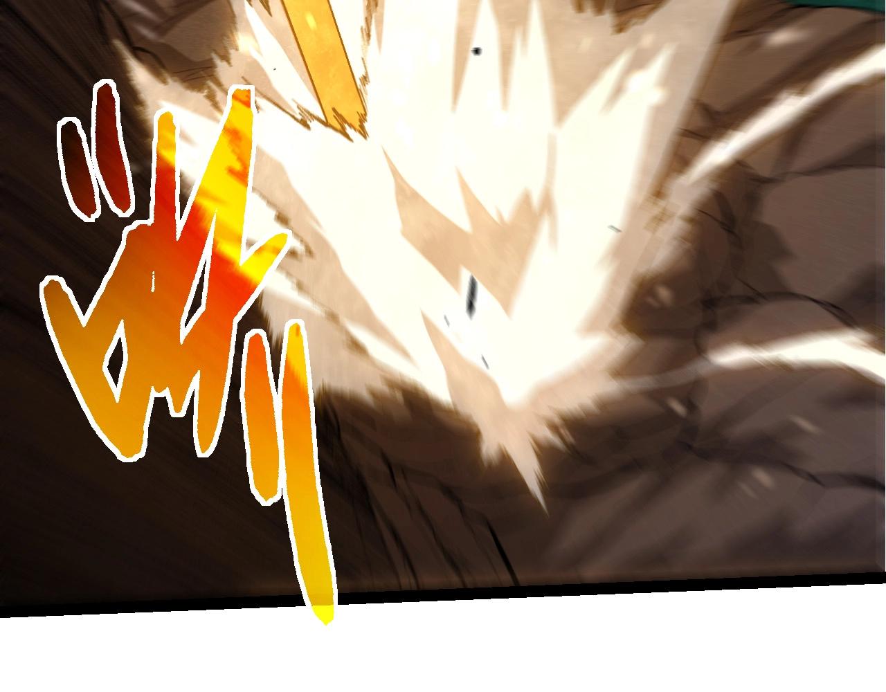 從大樹開始的進化 - 第455話 決勝虛空(2/3) - 4