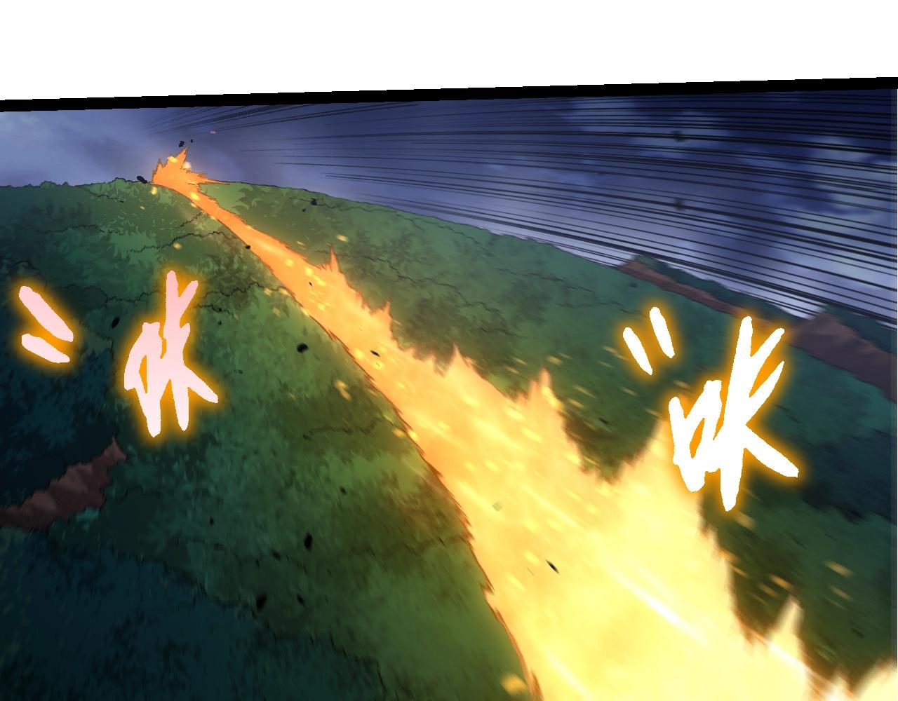 從大樹開始的進化 - 第455話 決勝虛空(2/3) - 5