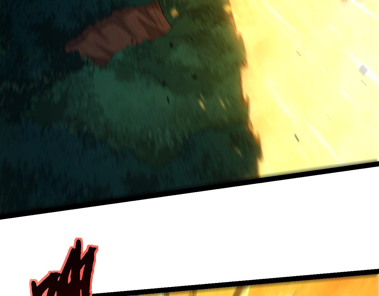 從大樹開始的進化 - 第455話 決勝虛空(2/3) - 6