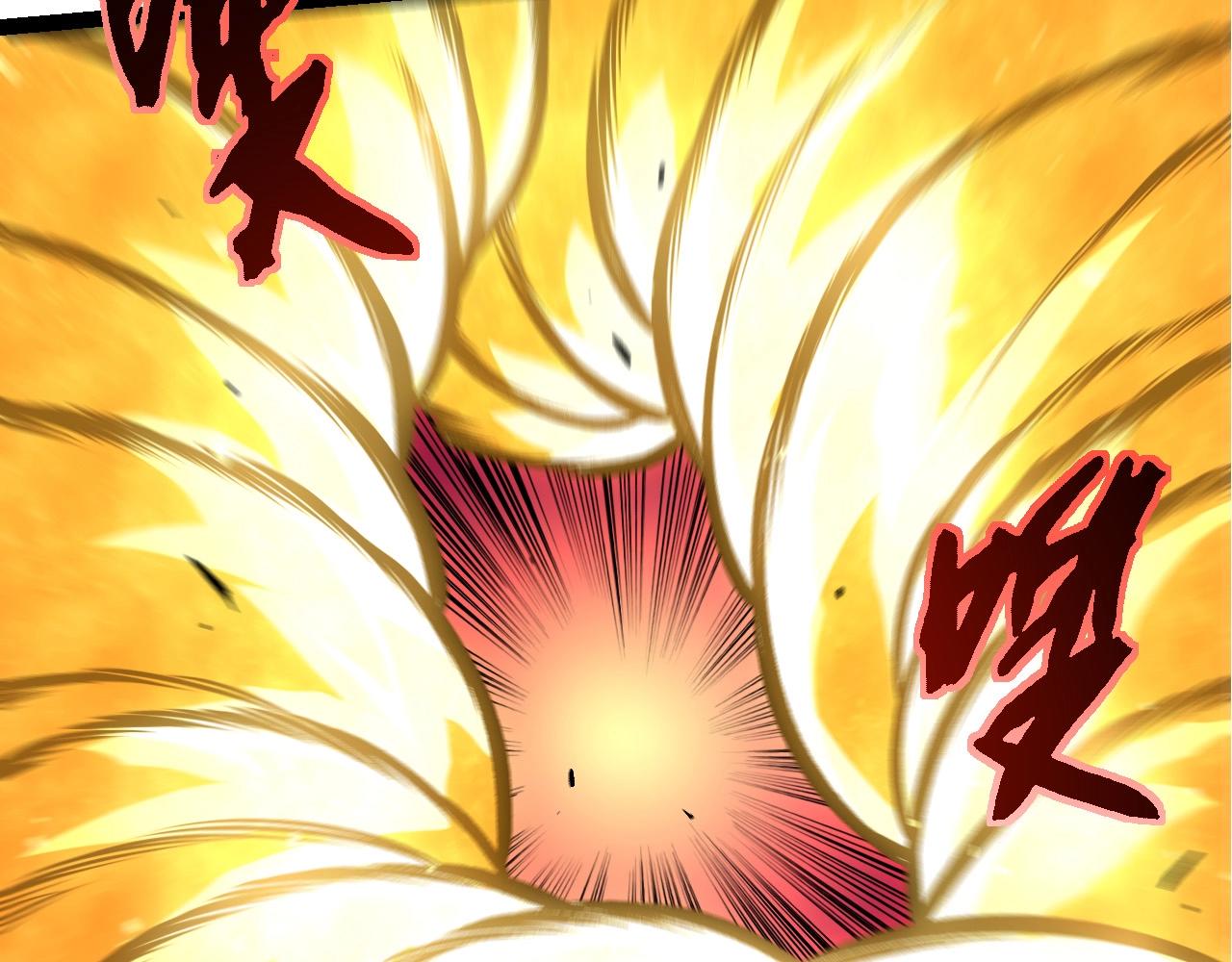 從大樹開始的進化 - 第455話 決勝虛空(2/3) - 7