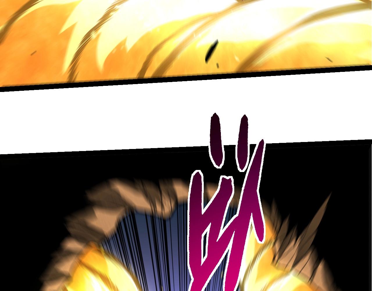 從大樹開始的進化 - 第455話 決勝虛空(2/3) - 8