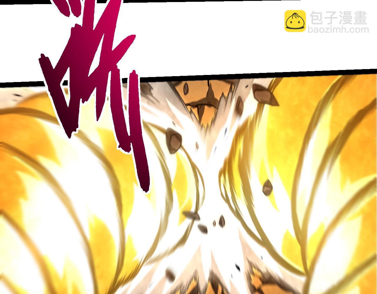 從大樹開始的進化 - 第455話 決勝虛空(2/3) - 2