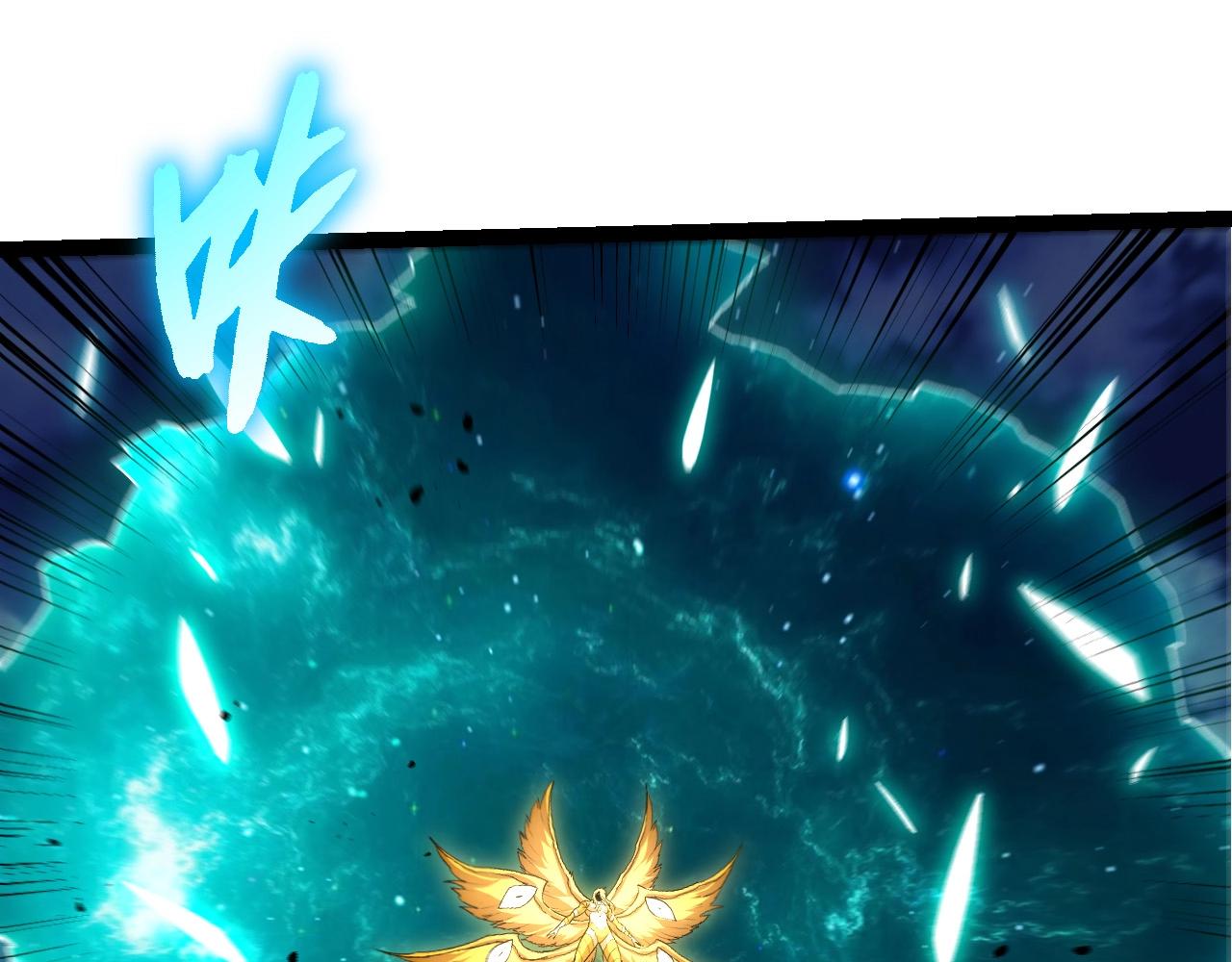 從大樹開始的進化 - 第455話 決勝虛空(2/3) - 5