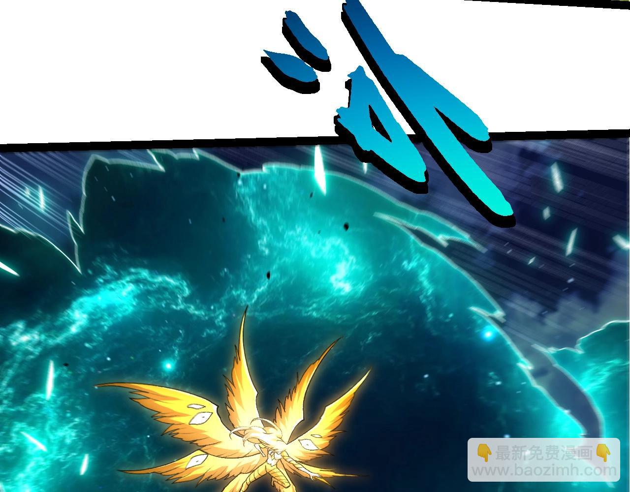 從大樹開始的進化 - 第455話 決勝虛空(2/3) - 8