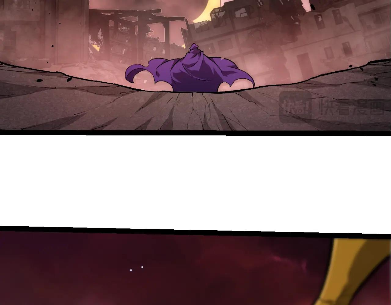 從大樹開始的進化 - 第455話 決勝虛空(1/3) - 8