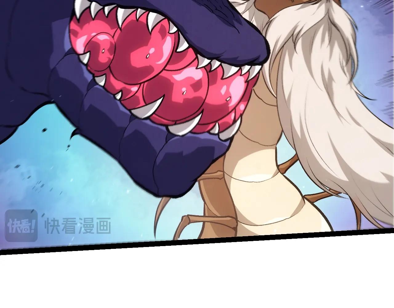 從大樹開始的進化 - 第455話 決勝虛空(2/3) - 1