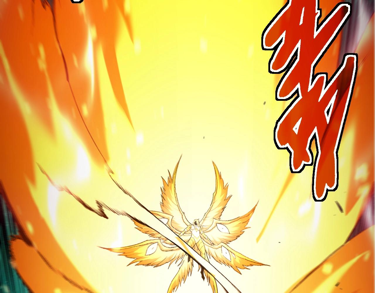 從大樹開始的進化 - 第455話 決勝虛空(2/3) - 7