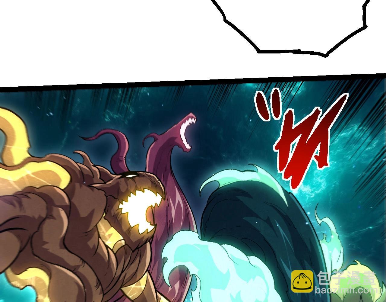 從大樹開始的進化 - 第455話 決勝虛空(2/3) - 4