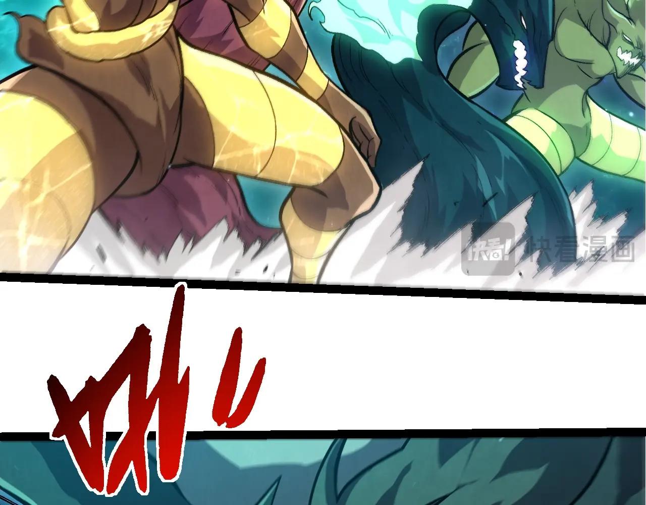 從大樹開始的進化 - 第455話 決勝虛空(2/3) - 5