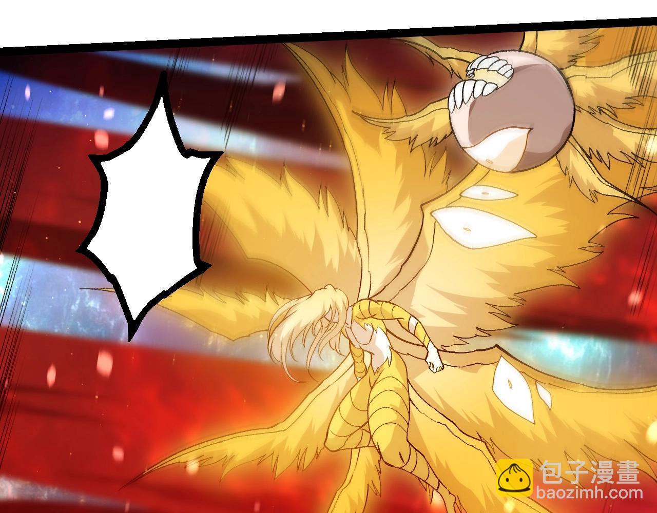 從大樹開始的進化 - 第457話 融合星球(1/3) - 2