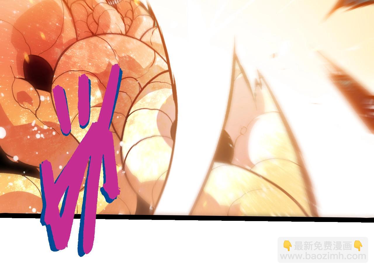 從大樹開始的進化 - 第457話 融合星球(1/3) - 8