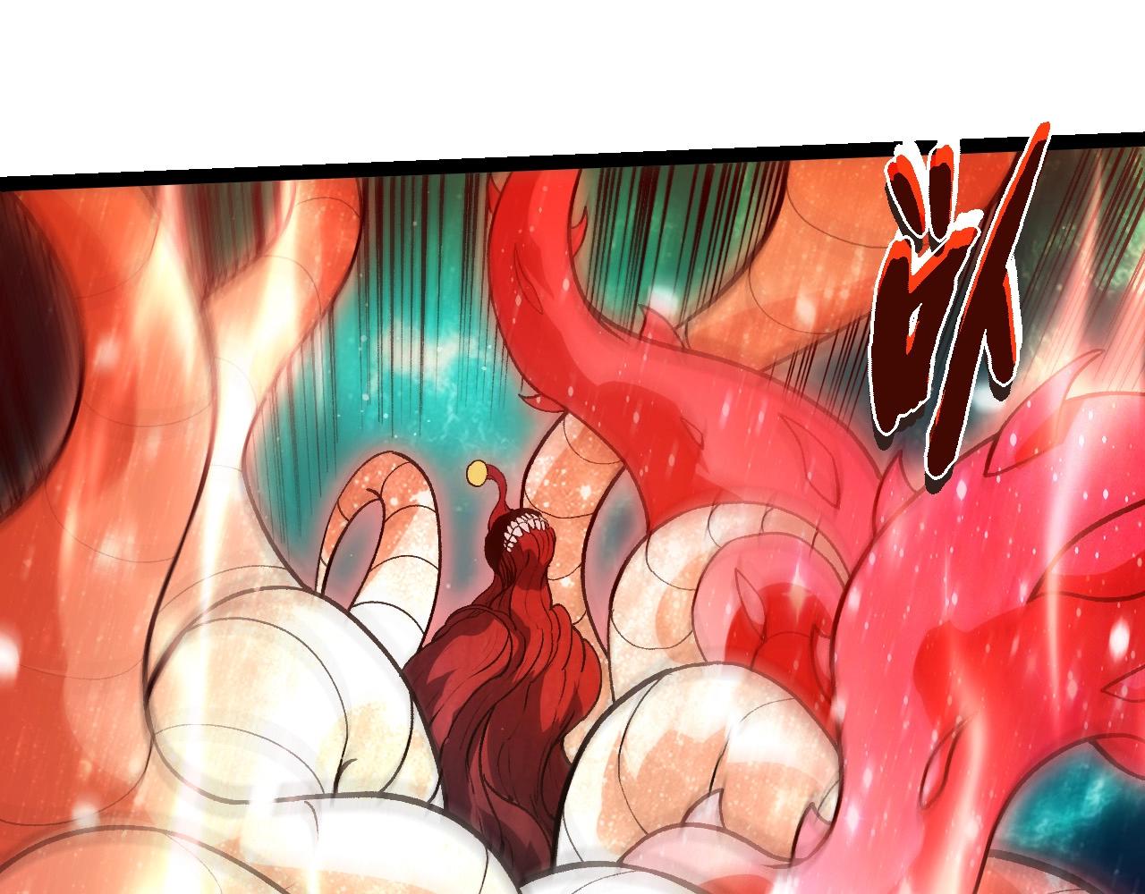 從大樹開始的進化 - 第457話 融合星球(1/3) - 3