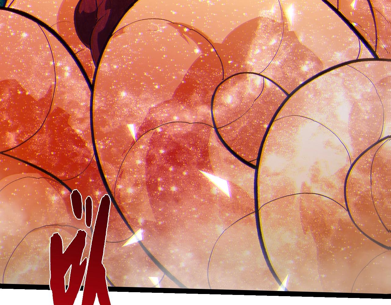 從大樹開始的進化 - 第457話 融合星球(1/3) - 2