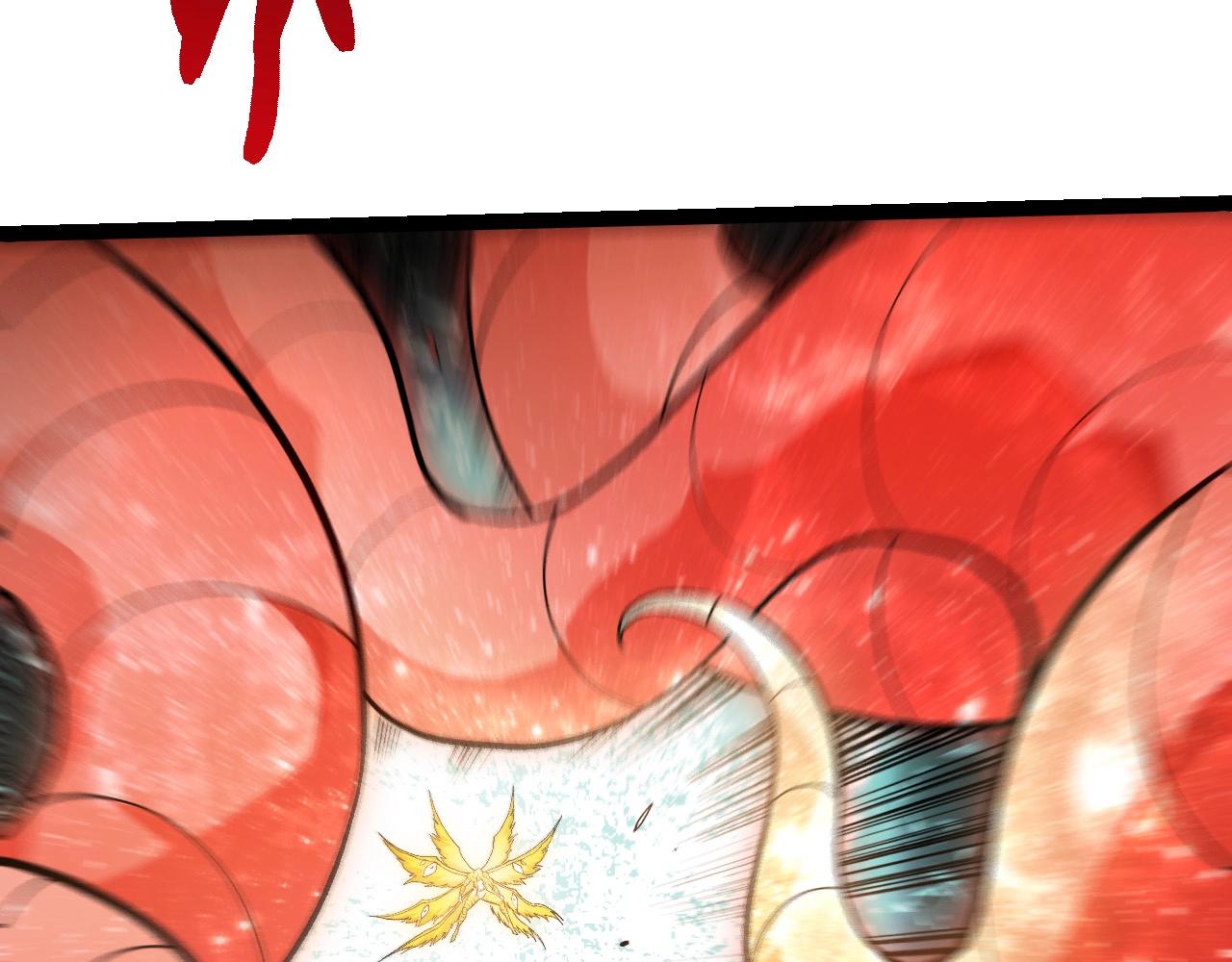 從大樹開始的進化 - 第457話 融合星球(1/3) - 3