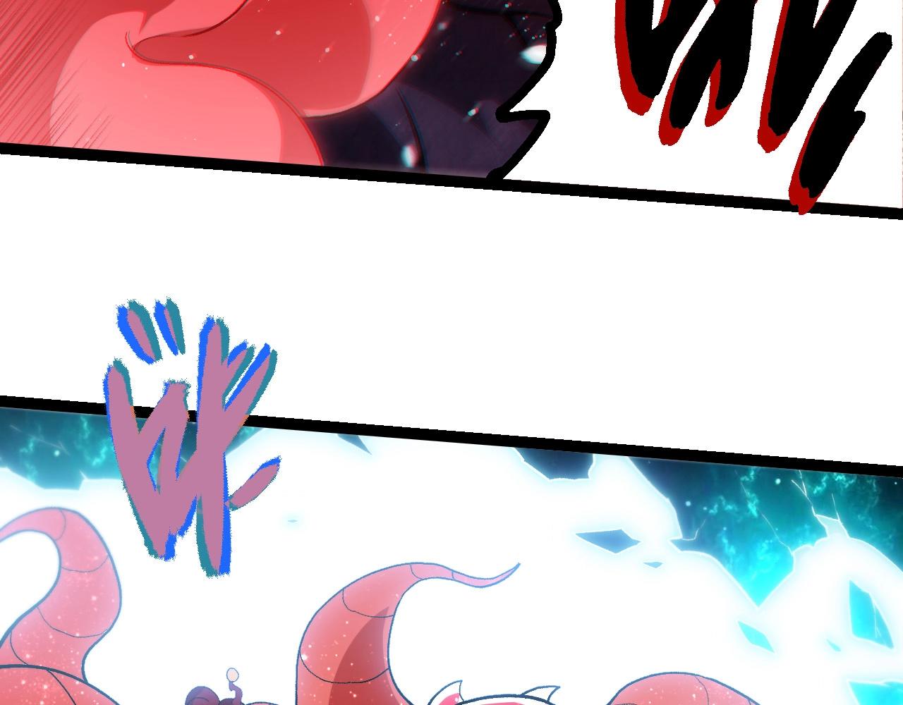 從大樹開始的進化 - 第457話 融合星球(1/3) - 8