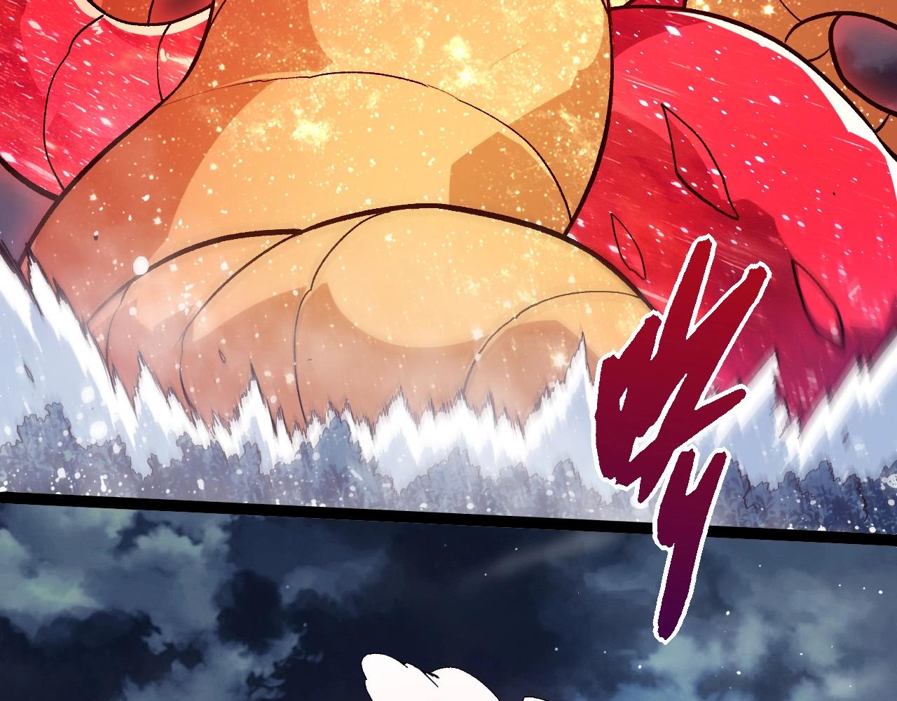 從大樹開始的進化 - 第457話 融合星球(2/3) - 5