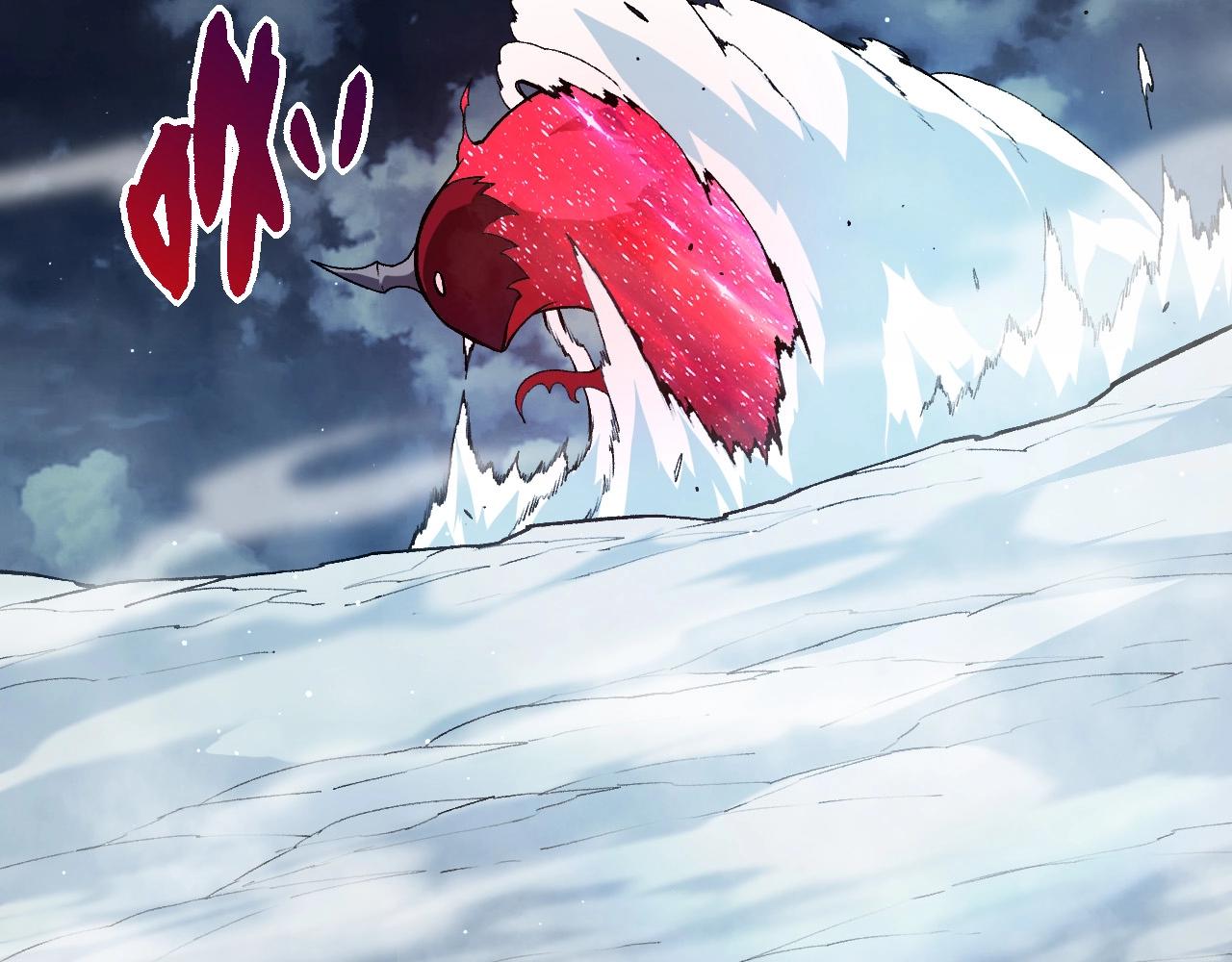 從大樹開始的進化 - 第457話 融合星球(2/3) - 6