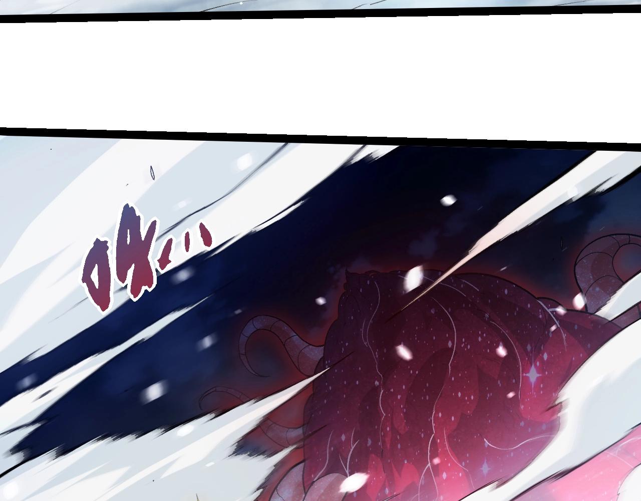 從大樹開始的進化 - 第457話 融合星球(2/3) - 7