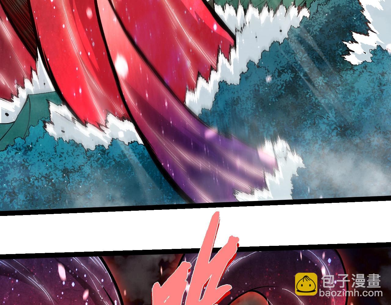 從大樹開始的進化 - 第457話 融合星球(2/3) - 2