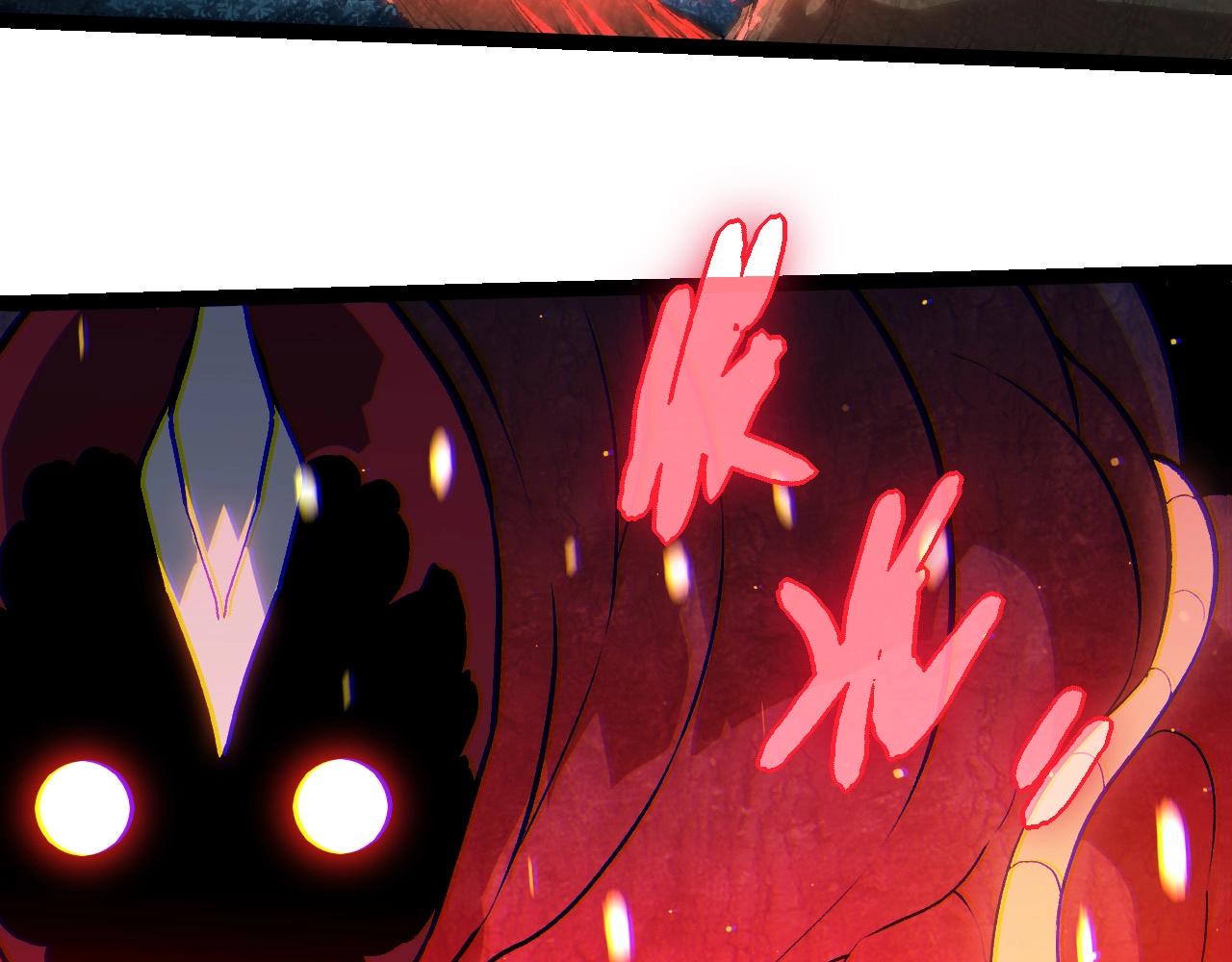 從大樹開始的進化 - 第457話 融合星球(2/3) - 6