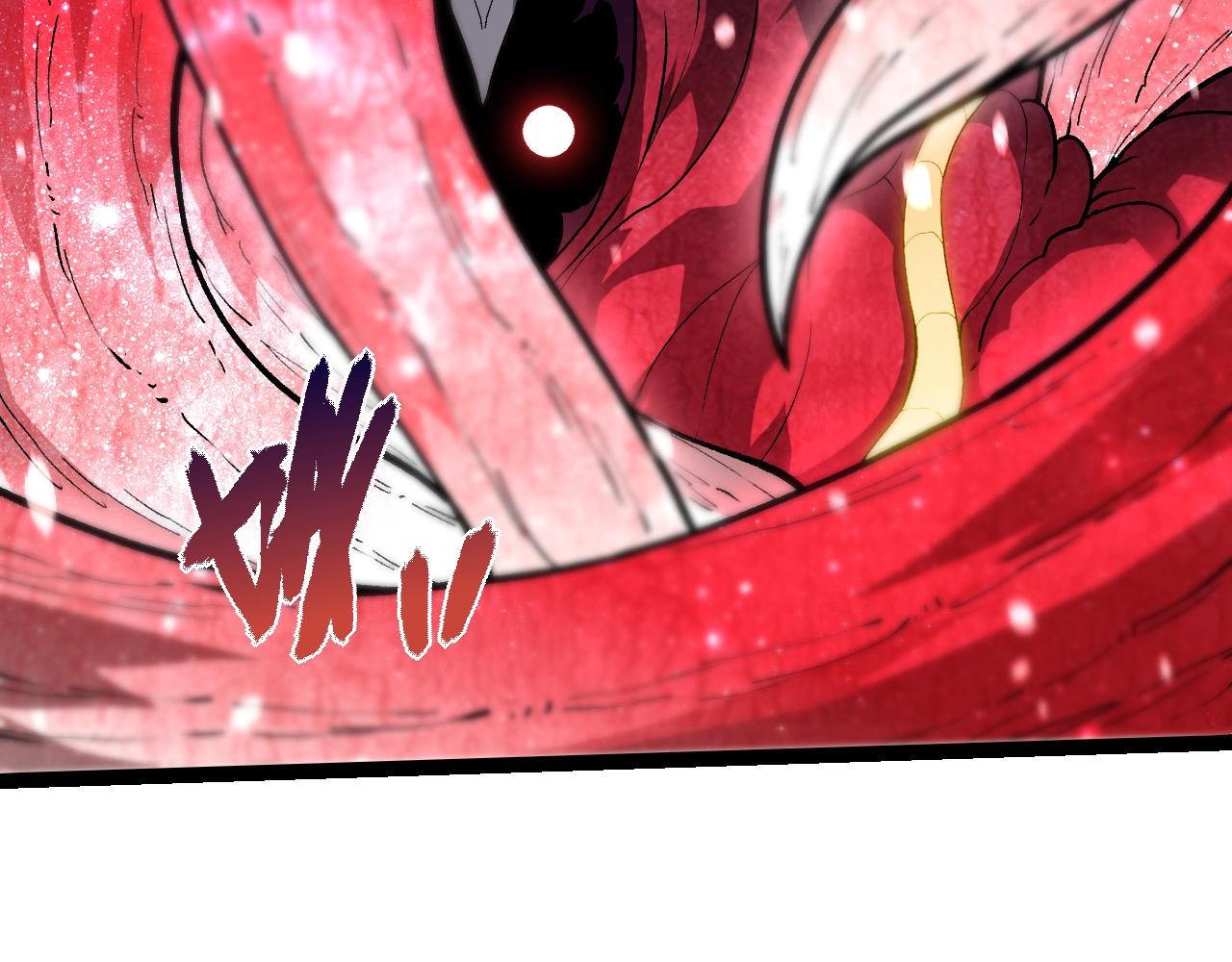 從大樹開始的進化 - 第457話 融合星球(2/3) - 1