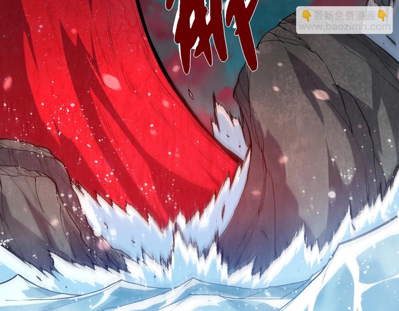 從大樹開始的進化 - 第457話 融合星球(2/3) - 7