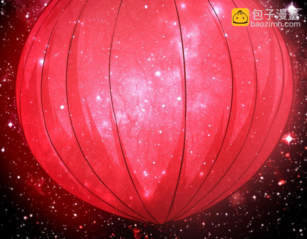 從大樹開始的進化 - 第457話 融合星球(2/3) - 1