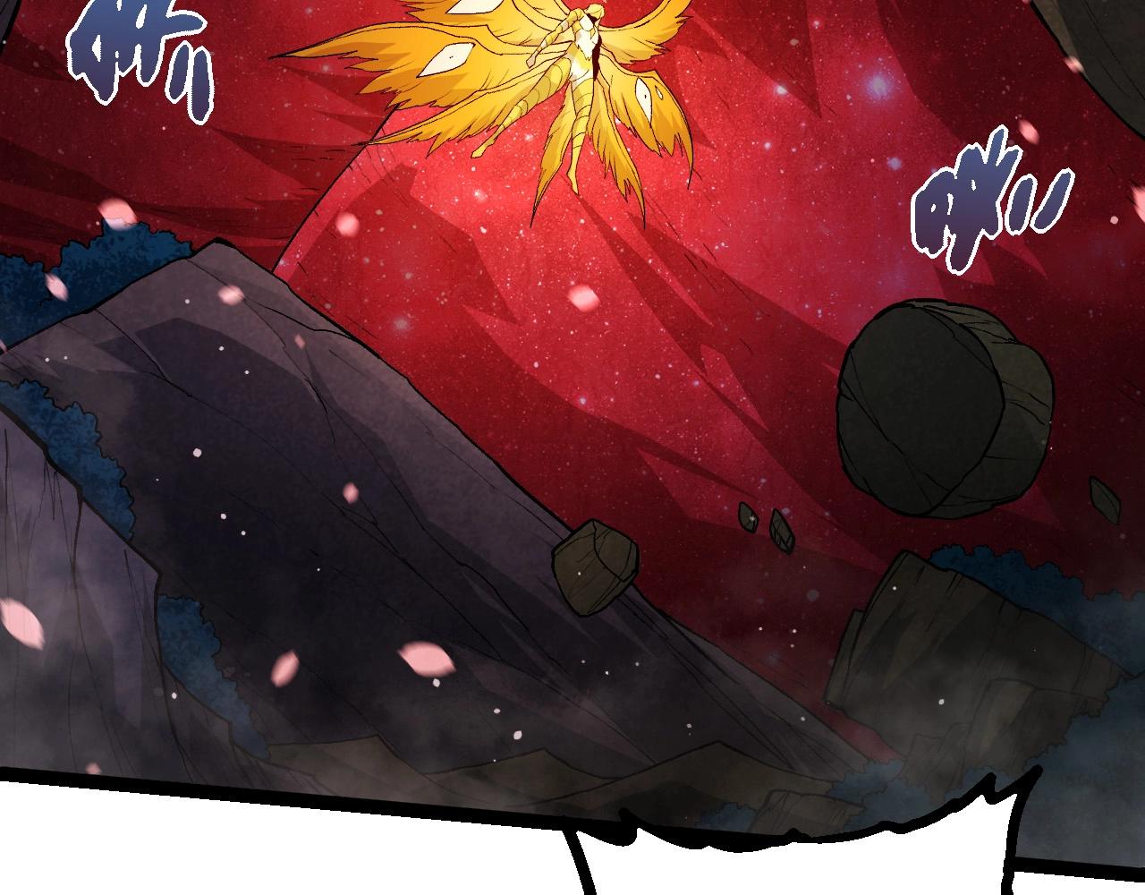 從大樹開始的進化 - 第457話 融合星球(2/3) - 3